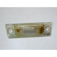 Фонарь подсветки номера VAG Caddy III (2004 - 2015) 3B5943021