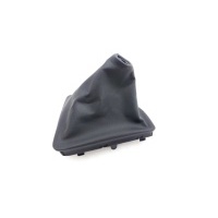 Кожух АКПП Renault Arkana JC 2021 969355503R