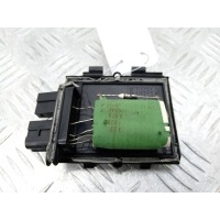 Резистор отопителя (сопротивление печки) Audi A4 B5 (-) 1995 3131090062 8D1959263