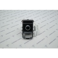 Блок кнопок управления режимами подвески Land Rover Range Rover Sport L494 2013 LR098561