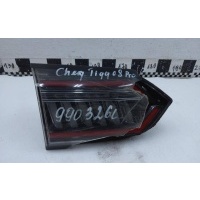 Фонарь задний левый внутренний Chery Tiggo 8 Pro Max
