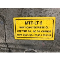 КПП механическая МКПП Z4 E85/E86 2004 MTFLT2, 23007533513