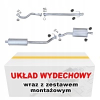 Глушитель комплект honda cr - v мк iii 2.0i vtec 16v 4x4