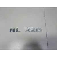 Эмблема Mercedes Benz W164 M-Klasse (ML) (2005 - 2011) 1648170915
