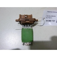 Резистор отопителя Fiat Punto II (188) (1999 - 2010) 77364714