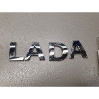 Эмблема двери багажника LADA Largus 2011- 908926320R