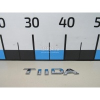 Эмблема на крышку багажника Nissan Tiida (C11) (2007 - 2014) 90892EM40A