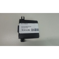 Блок комфорта VAG Tiguan (2007 - 2011) 7N0907530D