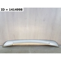 Накладка спойлера переднего бампера Toyota RAV4 5271142110B0