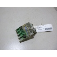Блок предохранителей Mitsubishi ASX 2010 8571A027
