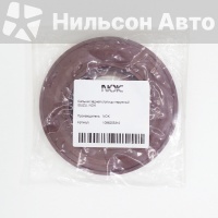 Сальник задней ступицы наружный ISUZU ISUZU 1-09625-331-0/1-09625-331-1/1-09625-044-0
