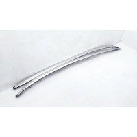 Рейлинги комплект Haval Jolion 1 2021 5709200XST01A, 5709100XST01A