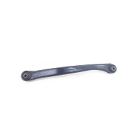 Рычаг подвески Haval Jolion 1 2021 2914120XGW02A