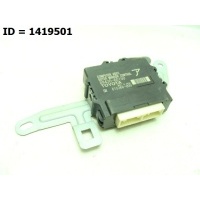 Блок управления Toyota Toyota 8943060150