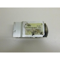 Клапан кондиционера Land Rover Range Rover IV 2013 LR072087