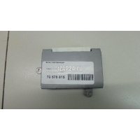 Блок электронный Subaru Forester (S13) (2012 - 2018) 23311AA400