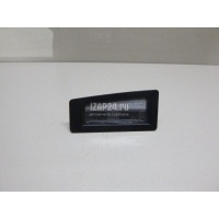 Фонарь подсветки номера Mazda Mazda 3 (BM/BN) (2013 - 2018) B45A512L0B
