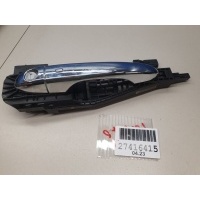 Ручка двери нaружная левая передняя Maserati Levante 2016- 670075322