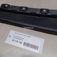 Накладка двери задней правой VAG A3 [8V] (2013 - 2020) 8V5839904B5FQ