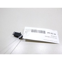 Защелка держателя капота GM Nubira (2003 - 2007) 94530159