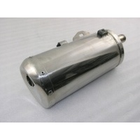 1050 глушитель выхлоп оригинал t2200561
