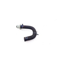Шланг вакуумного усилителя тормозов Toyota Camry XV70 2021 4477233230, 4473060070