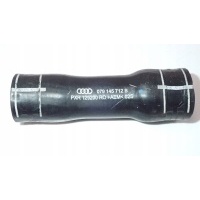 Трубки провода впускной audi a8 s8 d4 4h 079145712b