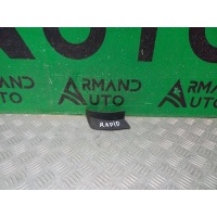 Накладка фонаря внешнего Skoda Rapid 2 2020-нв 60U945273