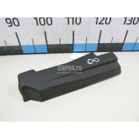 Крышка блока предохранителей Toyota Avensis II (2003 - 2008) 8266205031