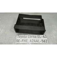 Корпус компьютера Toyota Corsa EL43 1994 89279-16070