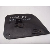Брызговик правая задняя kuga mk2 cj54 - a104c20 - ab