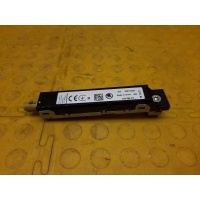 Антенна Skoda Karoq 2021 57A035577