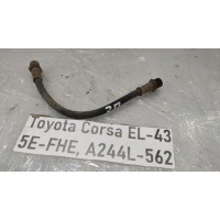 Шланг тормозной Toyota Corsa EL43 1994-1997 90947-02603