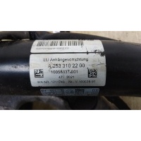 Прицепное устройство (фаркоп) MERCEDES-BENZ GLC X253 2018 A2533102200