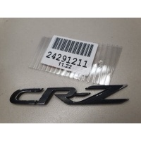 Эмблема двери багажника CR-Z 2011- 75722SZTG01