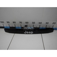 Накладка двери багажника Chrysler Compass (MK49) (2006 - 2016) ZH33DX8AK
