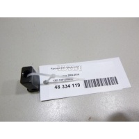 Кронштейн форсунки VAG Sharan (2004 - 2010) 038130069B