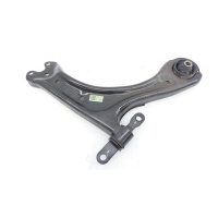 Рычаг подвески Kia K5 2021 54501L1100