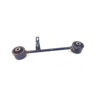 Тяга продольная Toyota Land Cruiser Prado 150 2015 4877060010