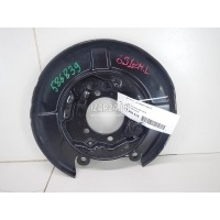 Щит опорный задний левый Nissan Juke (F15) (2011 - 2019) 44030JE27A