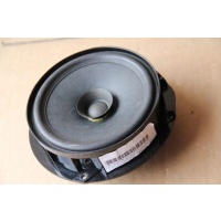 Динамик дверь szerokopasmowy volkswagen атлас 3cn035710