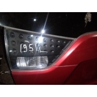 стоп MITSUBISHI OUTLANDER CW4W 8331A065