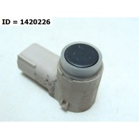 Датчик парковки (парктроник) Chery Tiggo 8 Pro 704000156AAACE