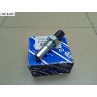 Датчик включения заднего хода Ford C-Max 2010-2019 ,Fiesta 2008- ,Focus II 2005-2008 ,Focus III 2011- 2019 ,Fusion 2002- ,C-Max 2003-2010 ,EcoSport 2013- ,Fiesta 2002-2008 ,Focus II 2008-2011