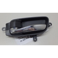 Ручка двери задней внутренняя левая Nissan Murano (Z52) 2015 806715AA0A