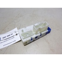 Блок электронный BMW 5-serie G30/G31/F90 2017 61358795477