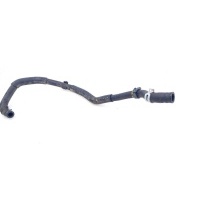 Трубка системы охлаждения Toyota Land Cruiser Prado J150 2015 1626430110