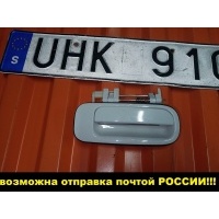 РУЧКА ДВЕРИ ВНЕШНЯЯ Toyota VISTA SV40/SV41/CV40/CV41/CV43 69224-32021