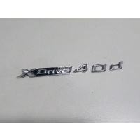 Эмблема BMW X7 G07 2018 51147436017