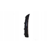 Накладка бампера л мерседес gle ii w167 a1678855703